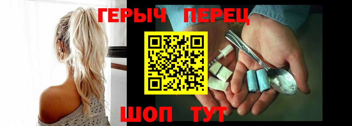Вейп ТГК Казань