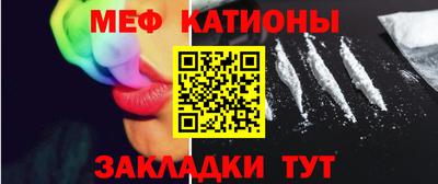 COCAINE Краснокаменск