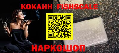 амф Краснодар