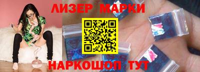 амф Краснодар