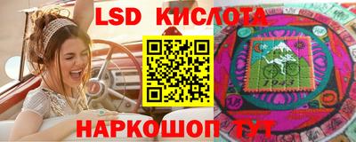 COCAINE Краснокаменск