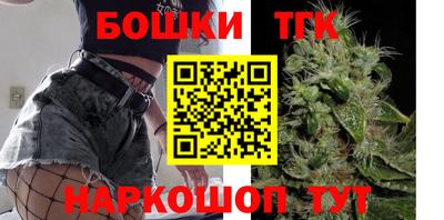 COCAINE Краснокаменск