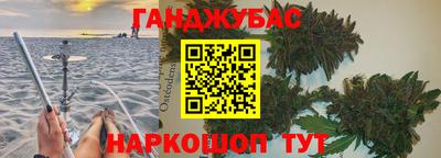 амф Краснодар