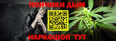 COCAINE Краснокаменск