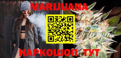 COCAINE Краснокаменск
