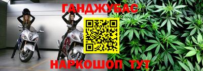 метамфетамин Краснознаменск
