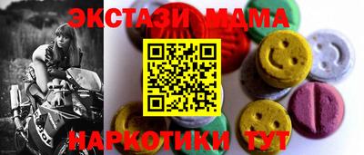 COCAINE Краснокаменск