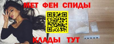 COCAINE Краснокаменск