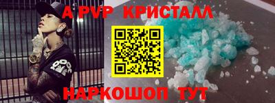 COCAINE Краснокаменск