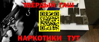 COCAINE Краснокаменск