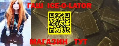 амф Краснодар