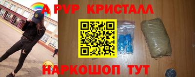 COCAINE Краснокаменск